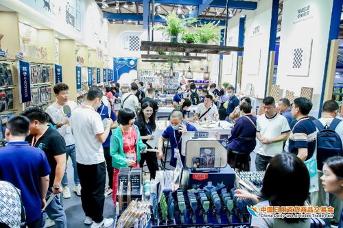 人流如潮星聚上海，百貨盛宴啟新程——第116屆中國日用百貨商品交易會盛大開幕